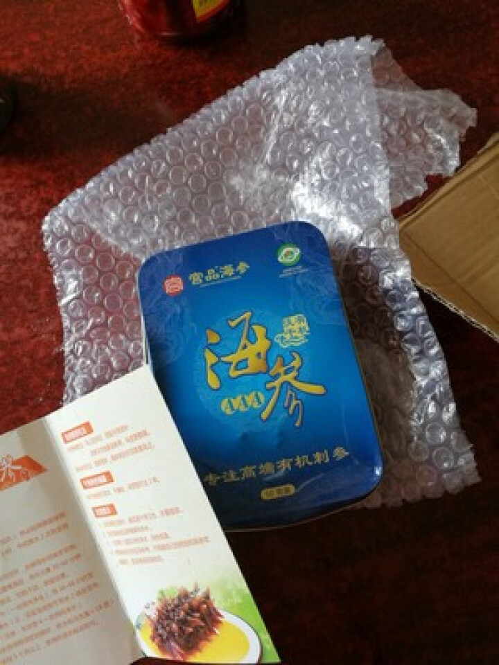 宫品 威海有机淡干海参 3A 50g 6,第2张