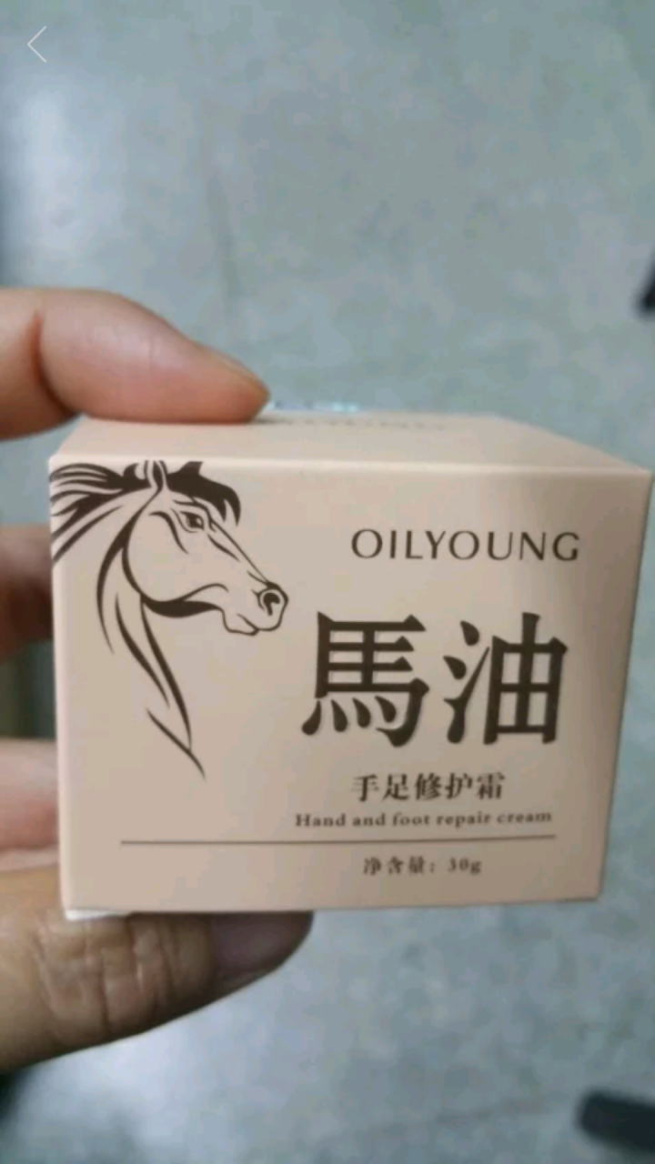 欧丽源（OILYOUNG） OLY 马油膏 去除脚气 手裂 脚裂 护手霜 足部马油怎么样，好用吗，口碑，心得，评价，试用报告,第3张