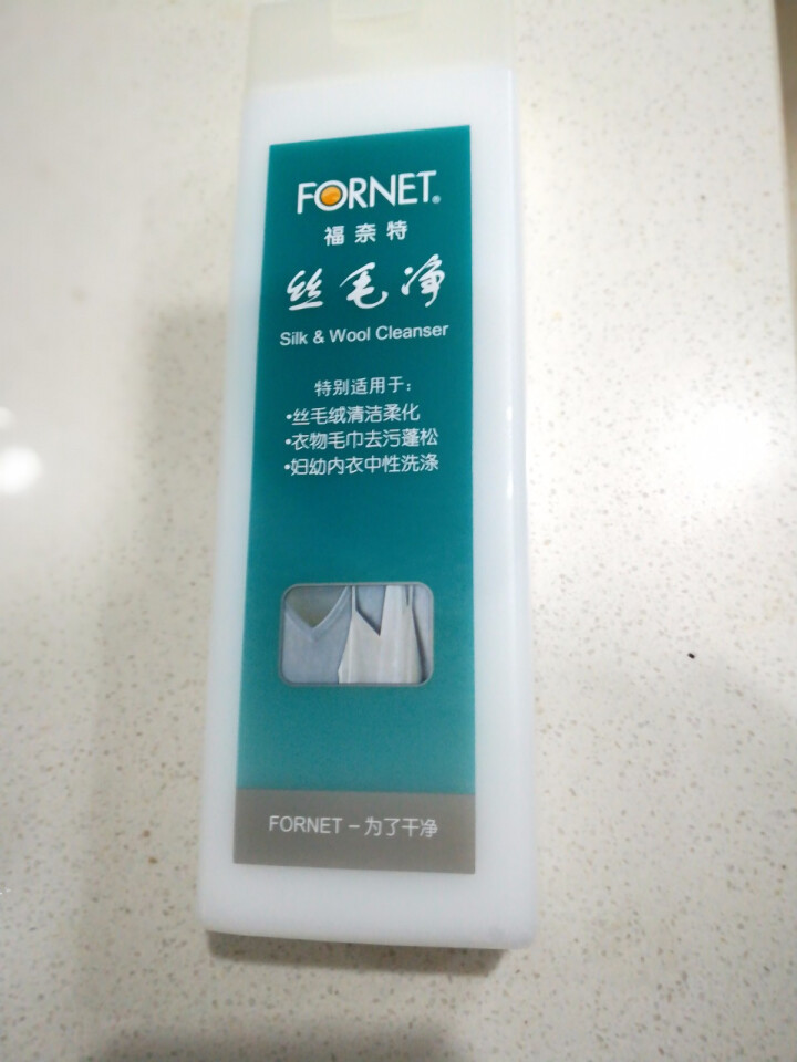 福奈特 FORNET 丝毛净 羊毛衫洗涤剂 真丝羊毛洗衣液500ml/瓶 丝毛专用怎么样，好用吗，口碑，心得，评价，试用报告,第2张