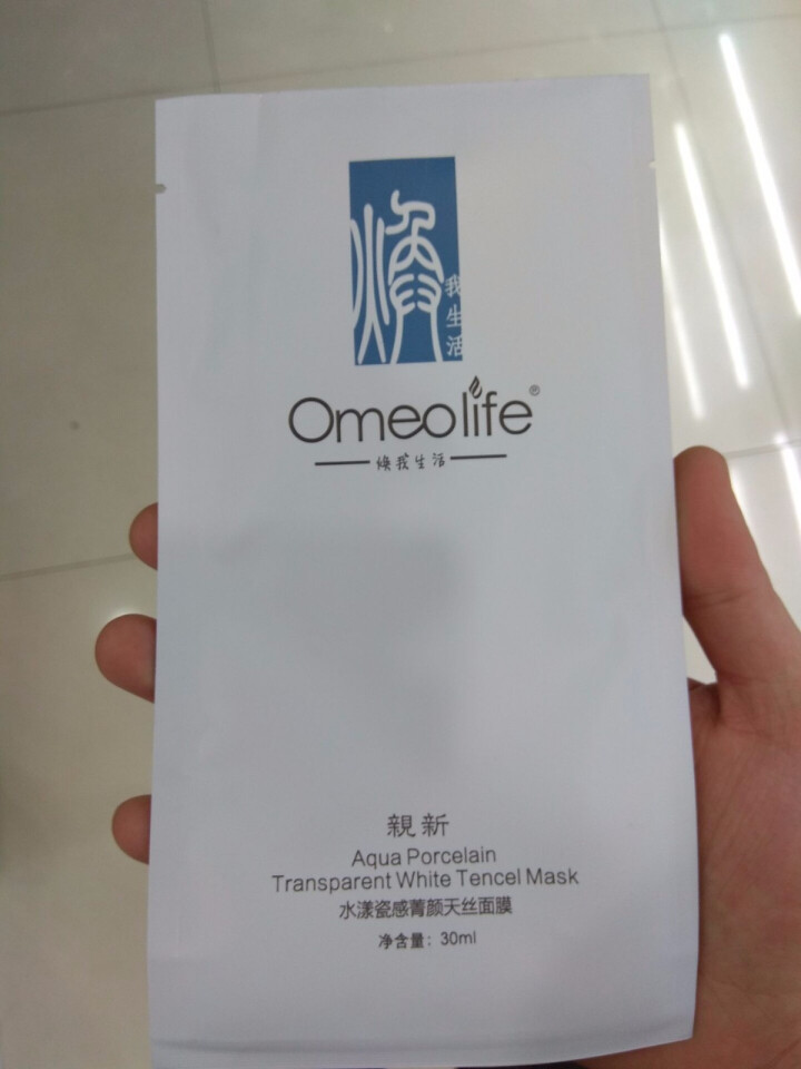 焕面膜 焕我生活（Omeolife）水漾瓷感天丝面膜补水保湿提亮肤色嫩肤男女通用 焕面膜 1片怎么样，好用吗，口碑，心得，评价，试用报告,第2张