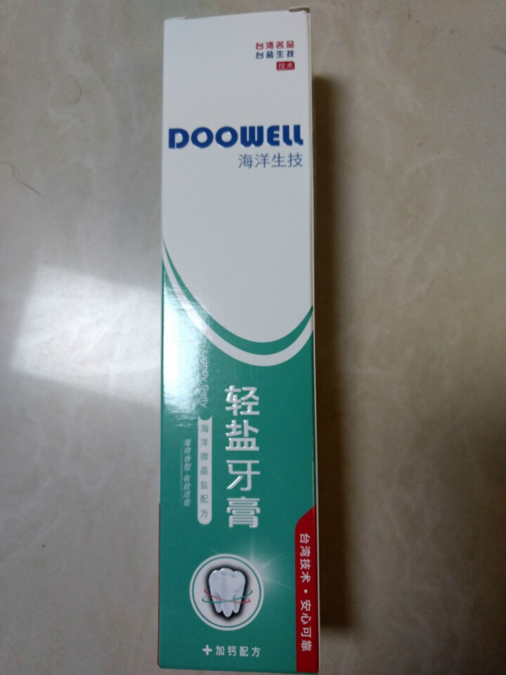 DOOWELL 轻盐牙膏 140g/支怎么样，好用吗，口碑，心得，评价，试用报告,第2张