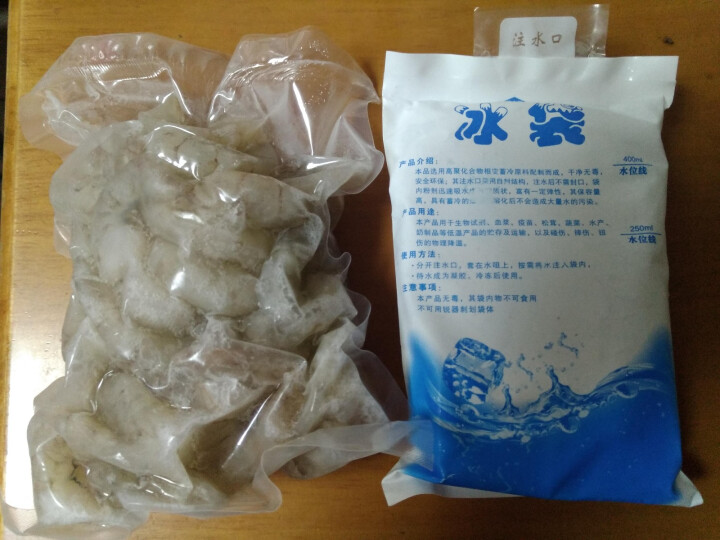 伯乐生鲜 虾仁 白虾 31/40 挑肠/开背白虾 挑肠生虾仁 500g袋装怎么样，好用吗，口碑，心得，评价，试用报告,第3张