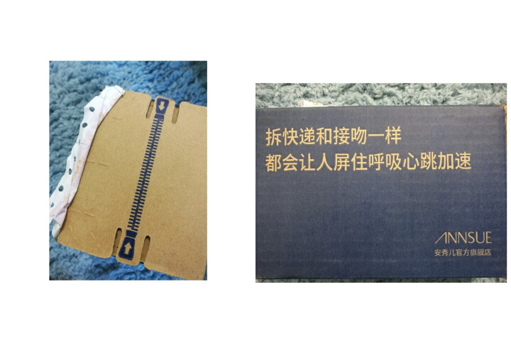 ANNSUE /安秀儿柔雾透明控油散粉 防汗 修容 蜜粉 持久遮瑕 定妆粉 隐毛孔 8.5g怎么样，好用吗，口碑，心得，评价，试用报告,第2张