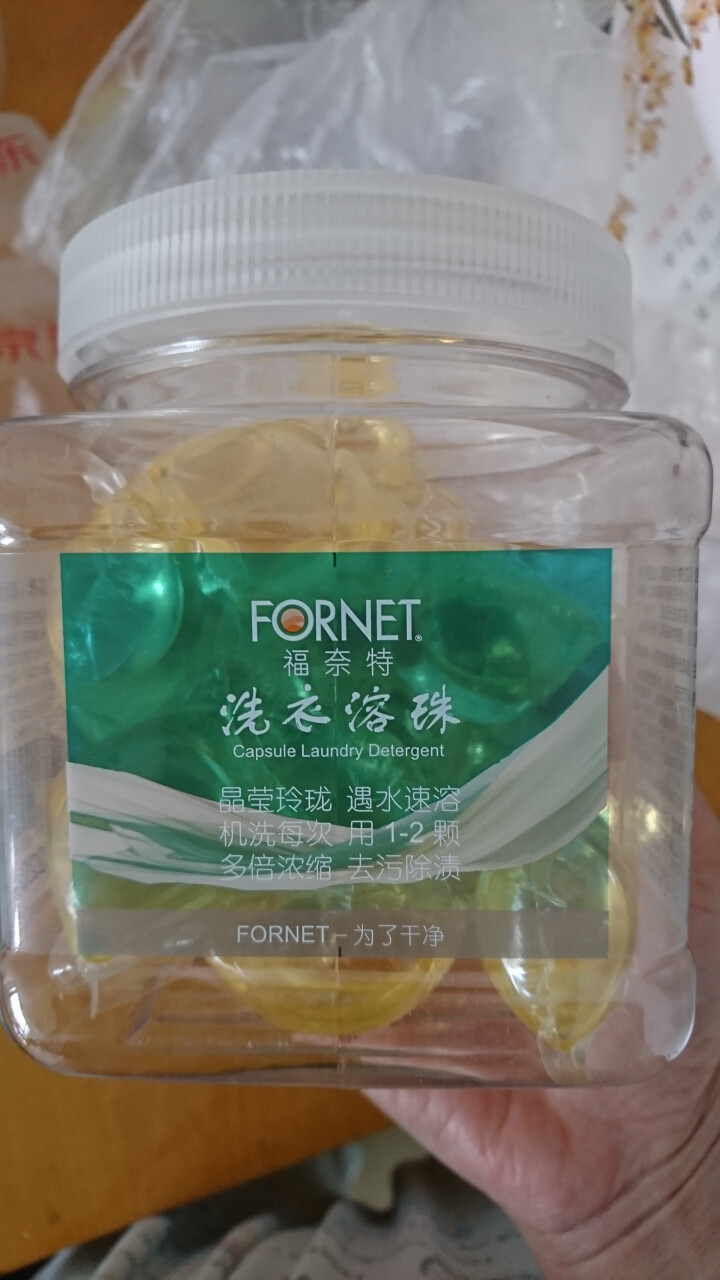 福奈特 FORNET 洗衣凝珠（四倍浓缩 低泡易漂） 非洗衣液 22颗/盒怎么样，好用吗，口碑，心得，评价，试用报告,第2张