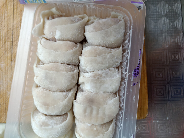 四海 鱼皮饺 150g 约10个 2件起售 火锅丸子 烧烤食材怎么样，好用吗，口碑，心得，评价，试用报告,第2张