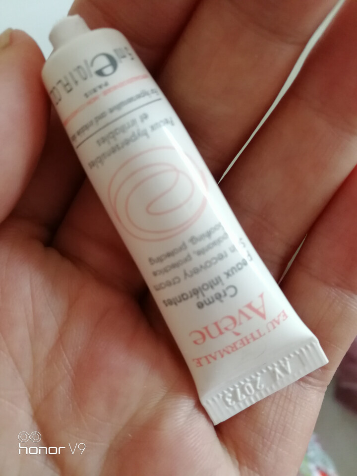 雅漾（Avene）修护舒缓保湿霜 5ml （赠品，请勿单独购买）怎么样，好用吗，口碑，心得，评价，试用报告,第2张