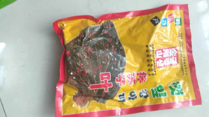 【延吉馆】金刚山 朝鲜族咸菜 萝卜条+苏子叶 韩国泡菜 下饭伴侣 延边特产怎么样，好用吗，口碑，心得，评价，试用报告,第4张