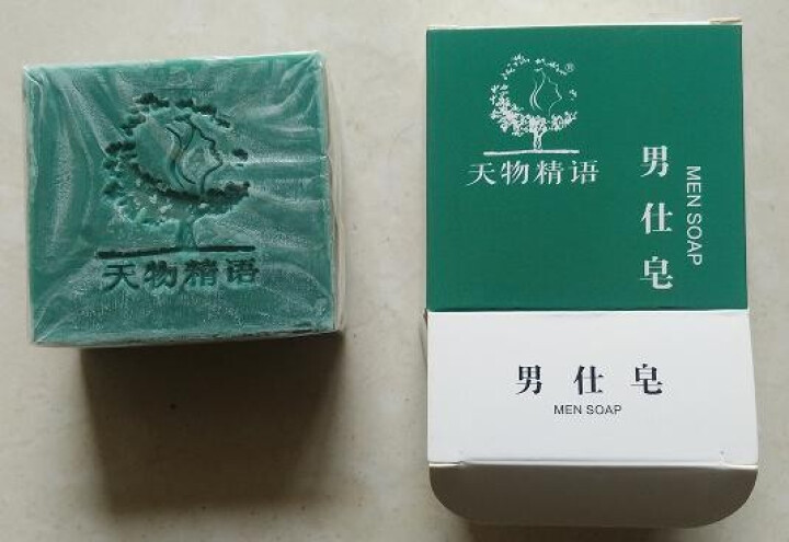 天物精语 男士私处手工皂 深层清洁香皂洗澡沐浴皂洁面皂洗脸洗手 男仕皂怎么样，好用吗，口碑，心得，评价，试用报告,第4张