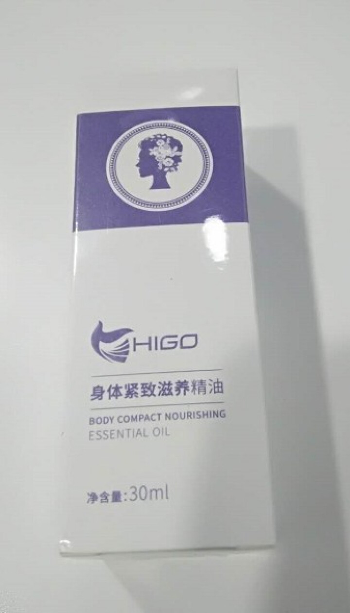 HIGO 身体滋养紧致精油塑型按摩膏收腹修身产品霜收紧减腰腹腿部肥胖手臂美体塑身30ml怎么样，好用吗，口碑，心得，评价，试用报告,第3张