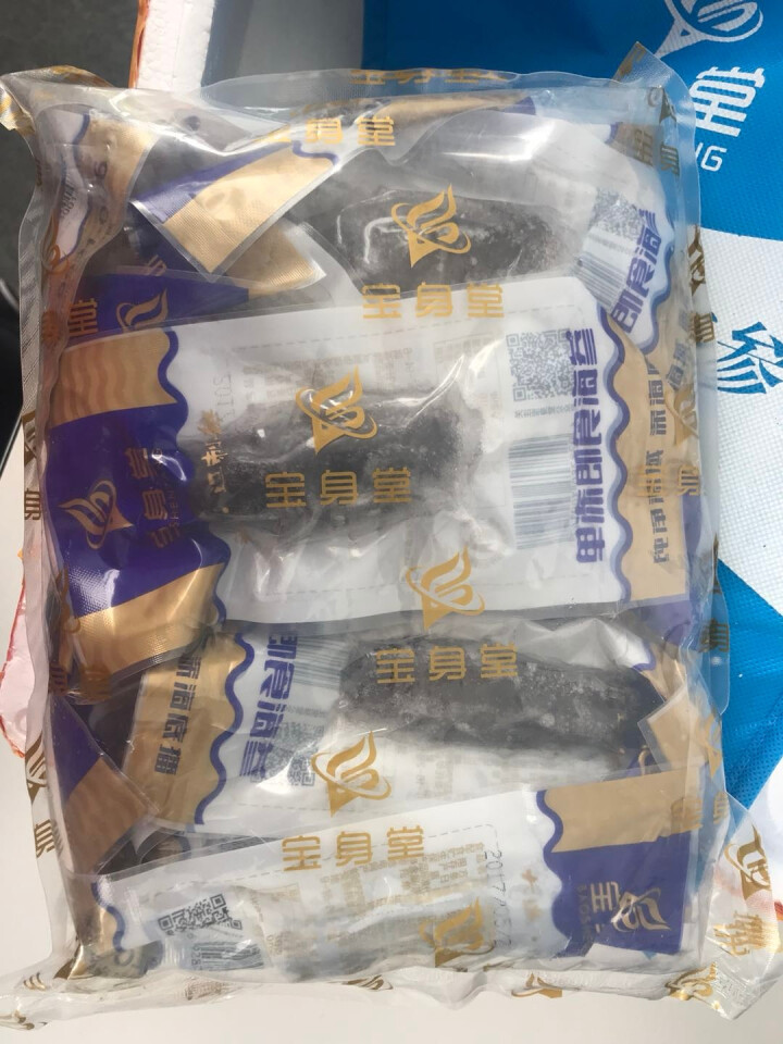 宝身堂 大连冷冻即食海参 500g 15,第2张