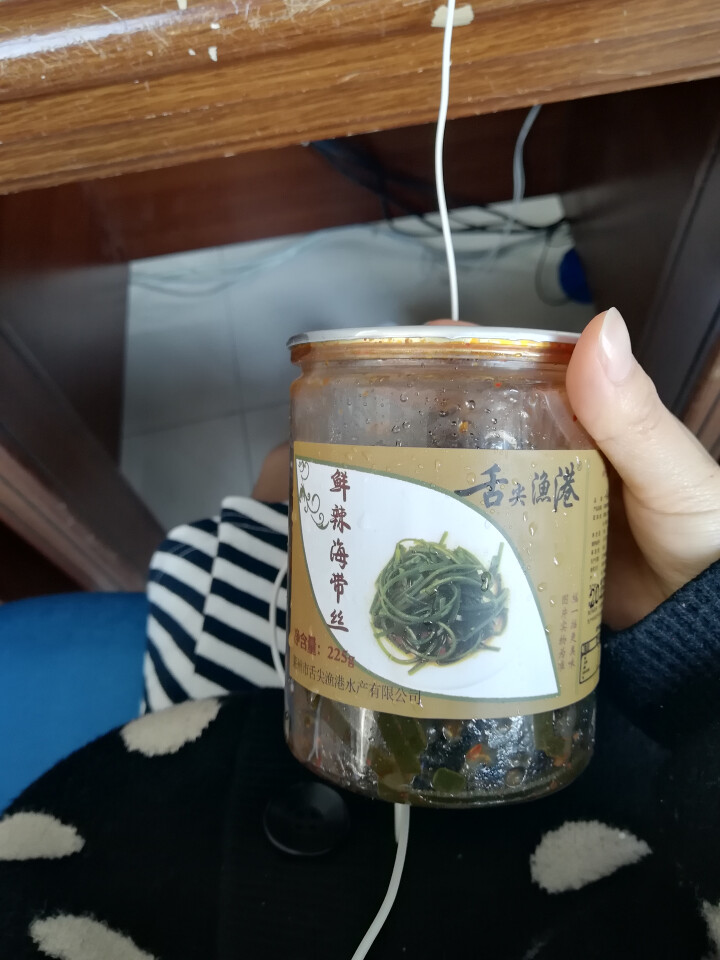 通聚 麻辣海螺片大海螺肉片零食即食海鲜水产莱州特产225g包邮 麻辣味怎么样，好用吗，口碑，心得，评价，试用报告,第4张