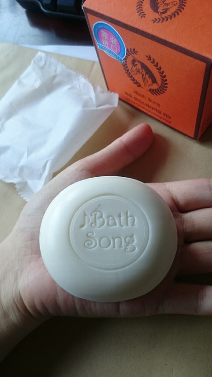 bath song 芭尚 沐浴清洁 韩国进口马油皂100g 一盒怎么样，好用吗，口碑，心得，评价，试用报告,第5张