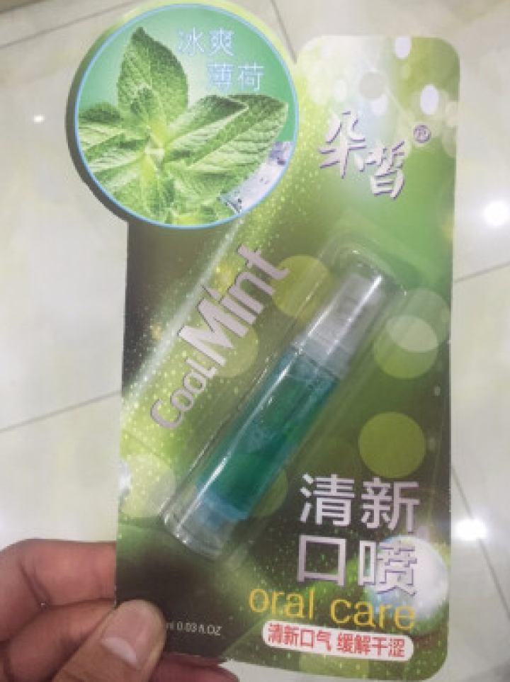 朵皙 口气清新剂喷雾去除口臭清洁口腔异味漱口水 冰爽薄荷口气清新剂怎么样，好用吗，口碑，心得，评价，试用报告,第4张