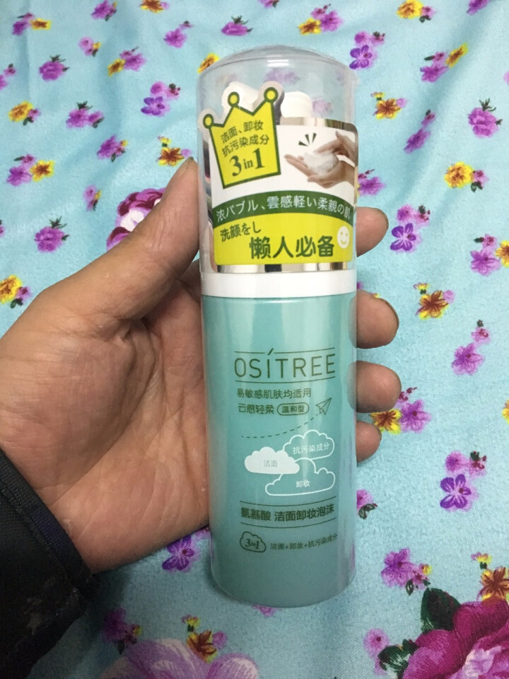 柳丝木（Ositree）氨基酸洗面奶洁面乳保湿控油深层清洁抗污染卸妆温和亲肤（敏感肌可用） 氨基酸洁面卸妆泡沫怎么样，好用吗，口碑，心得，评价，试用报告,第3张