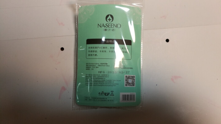 娜芝诺（NASEENO） 电话线发圈 5个 头绳发饰扎头发工具怎么样，好用吗，口碑，心得，评价，试用报告,第6张