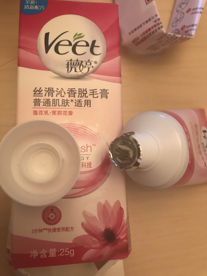 薇婷（VEET） 普通肌肤型脱毛膏 女士男士温和脱毛腋下腿毛大容量 25g怎么样，好用吗，口碑，心得，评价，试用报告,第4张