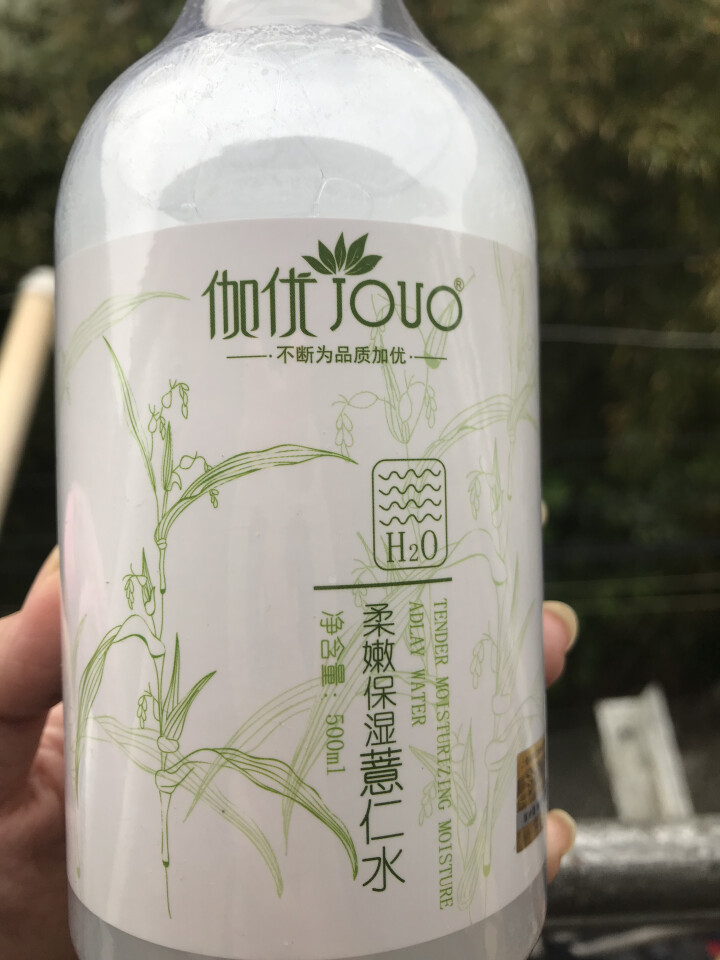 【领卷立减20元】大瓶薏仁水面膜水补水保湿脸部泡压缩面膜的喷雾爽肤持久定妆水女 500ML怎么样，好用吗，口碑，心得，评价，试用报告,第3张