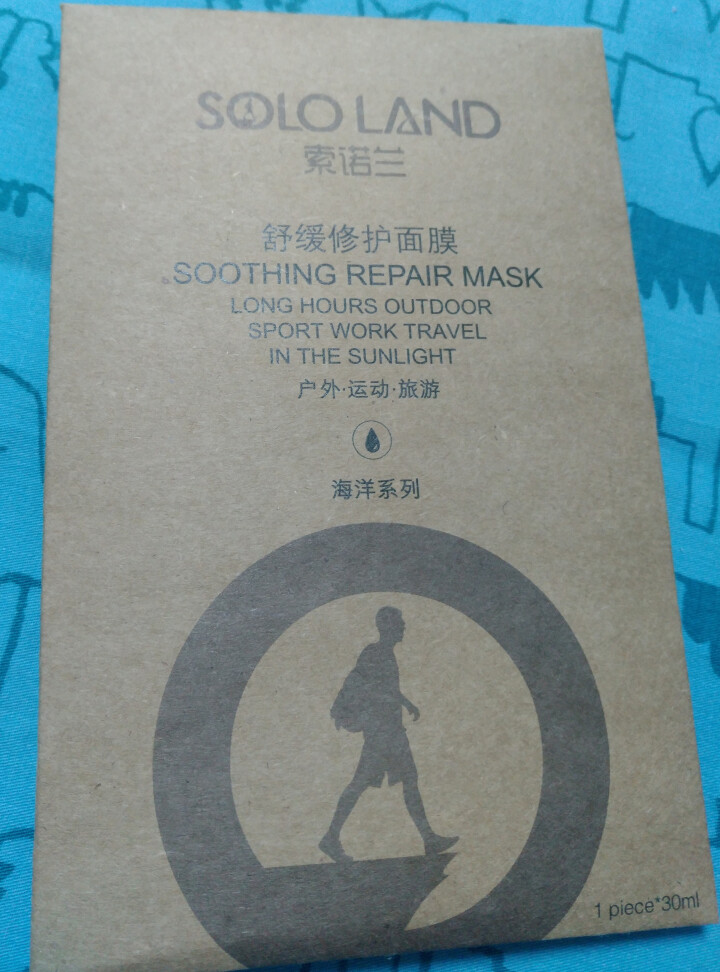 索诺兰（sololand）山川紧急修护面膜1片装 晒后修护补水保湿 山川面膜1片怎么样，好用吗，口碑，心得，评价，试用报告,第3张