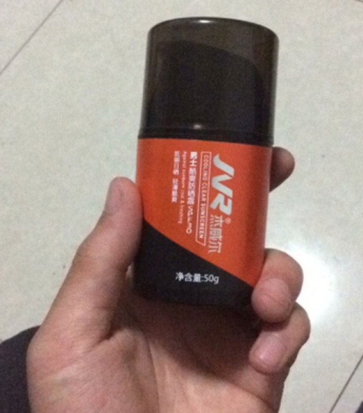 杰威尔男士酷爽防晒霜SPF30 50g(面霜乳液 防晒 隔离霜 护肤品 补水保湿)怎么样，好用吗，口碑，心得，评价，试用报告,第2张