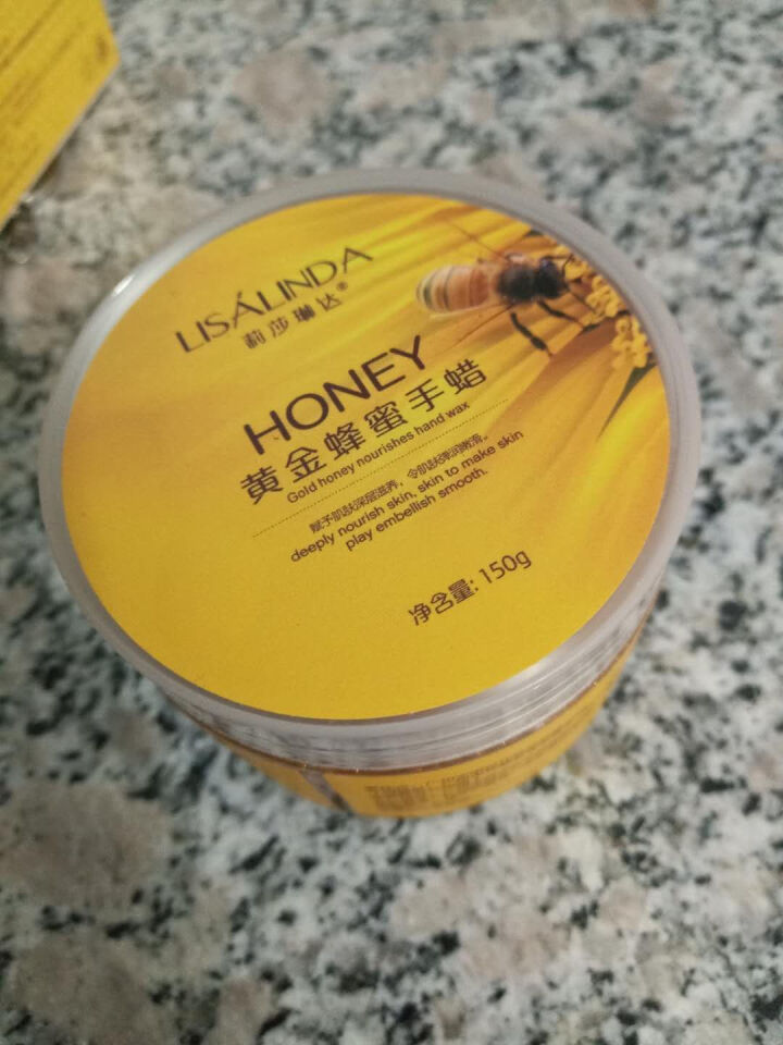 莉莎琳达（lisalinda） 黄金蜂蜜手蜡手膜150g 保湿补水嫩白手部护理去角质死皮怎么样，好用吗，口碑，心得，评价，试用报告,第3张