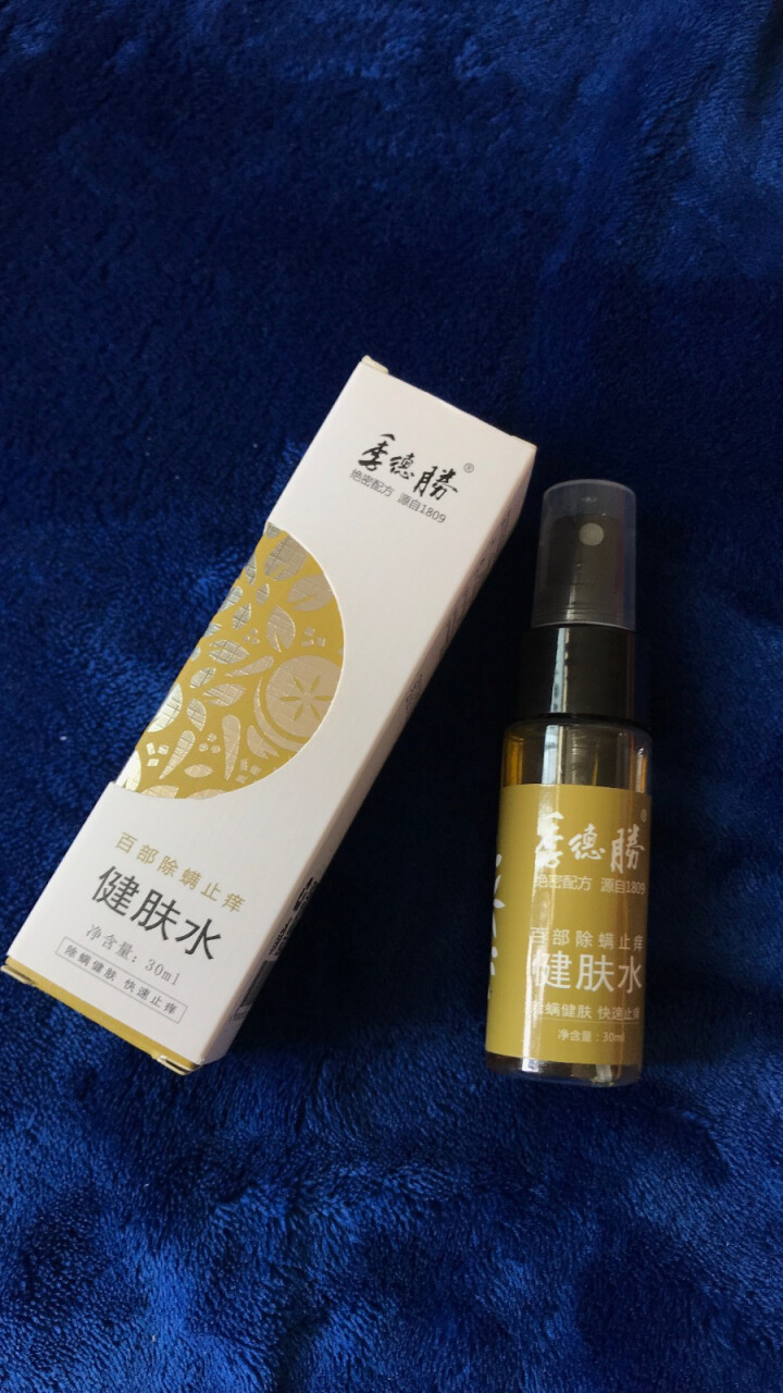 季德胜 百部除螨止痒健肤水喷雾 30ml 背部胸口肌肤控油祛痘止痒嫩肤去粉刺怎么样，好用吗，口碑，心得，评价，试用报告,第4张