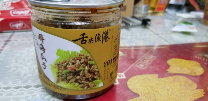 通聚 醉海瓜子麻辣海瓜子零食海锥螺丝醉香甜辣钉锥熟食即食小海鲜 麻辣味怎么样，好用吗，口碑，心得，评价，试用报告,第3张