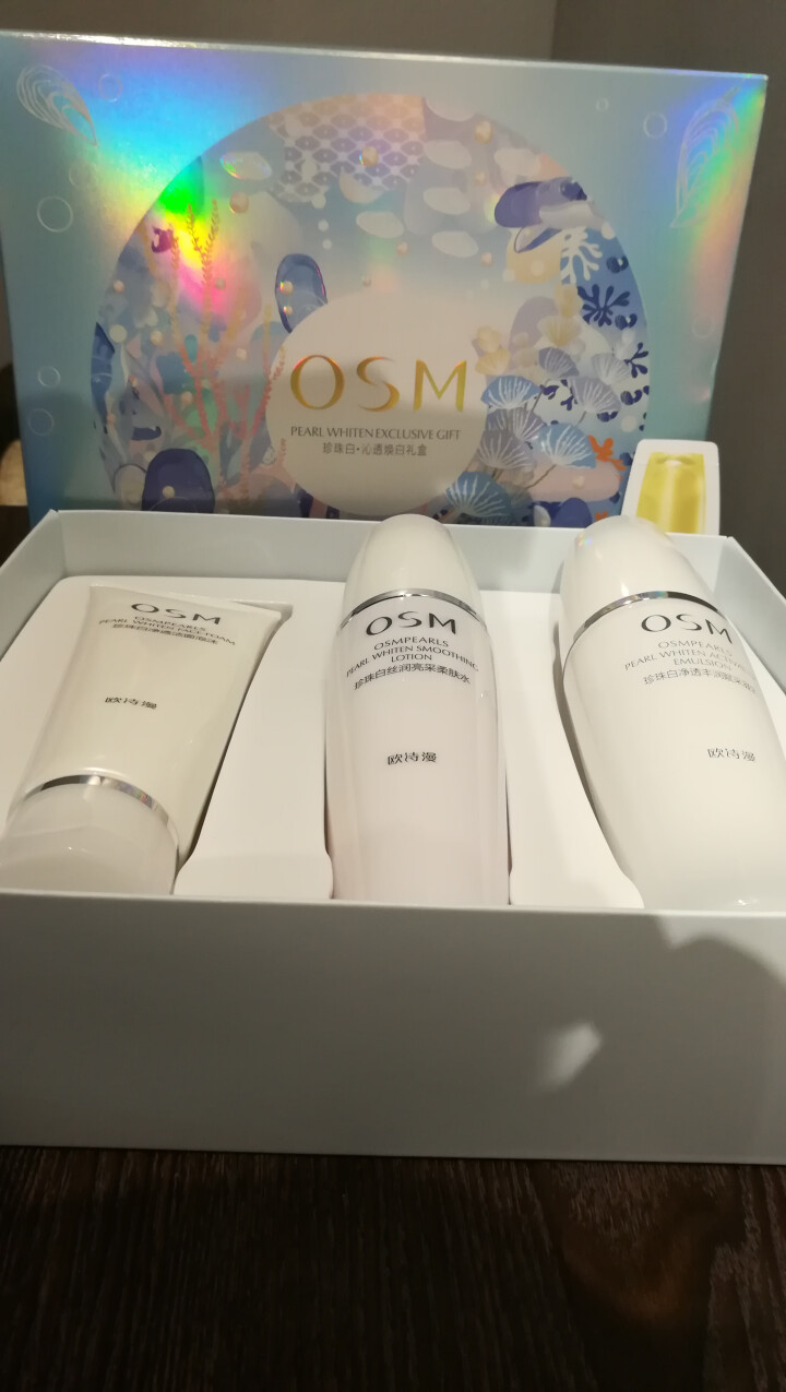 新品欧诗漫（OSM）珍珠白化妆品套装女男 美白淡斑补水保湿护肤品套装 官方旗舰店正品 珍珠白套装（洁面+水+乳液+面膜）怎么样，好用吗，口碑，心得，评价，试用报,第3张