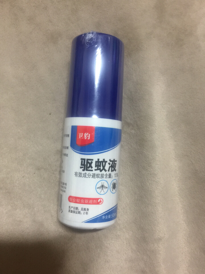 卫豹 户外驱蚊液喷雾驱蚊水防蚊液蚊不叮 50ml 一瓶装怎么样，好用吗，口碑，心得，评价，试用报告,第2张