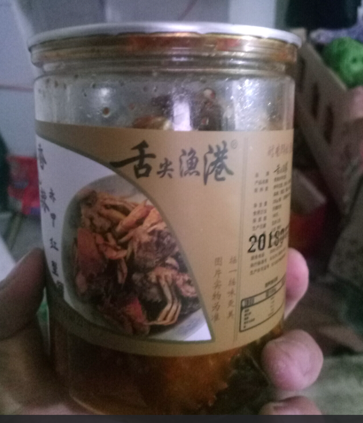 通聚 香辣蟹熟食麻辣赤甲红蟹海螃蟹零食即食海鲜235g罐装包邮 麻辣味怎么样，好用吗，口碑，心得，评价，试用报告,第3张