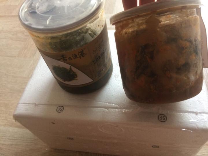 通聚 麻辣海螺片大海螺肉片零食即食海鲜水产莱州特产225g包邮 麻辣味怎么样，好用吗，口碑，心得，评价，试用报告,第5张