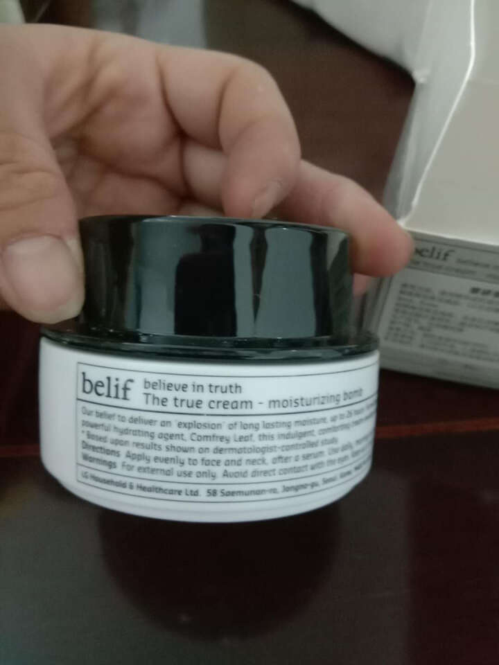 碧研菲 belif水滴膨润保湿霜50ml（啫喱霜 水润保湿 舒缓 清爽 补水 韩国进口）怎么样，好用吗，口碑，心得，评价，试用报告,第2张