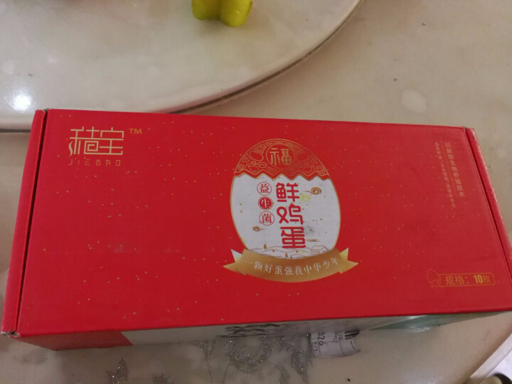 秸宝蛋小黄 益生菌鲜鸡蛋生鲜 可生食不过敏 10枚约620g怎么样，好用吗，口碑，心得，评价，试用报告,第3张