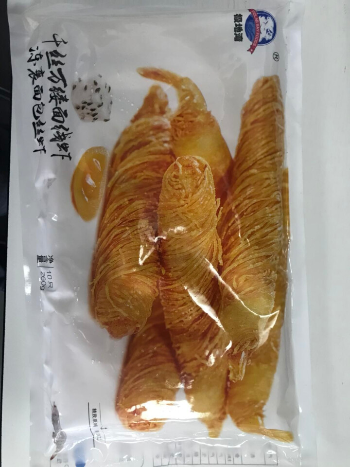 极地湾 冷冻千丝万缕面线虾 260g 10只 袋装怎么样，好用吗，口碑，心得，评价，试用报告,第2张