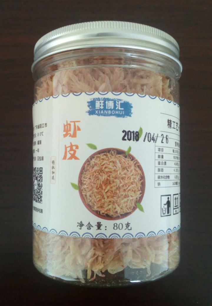 鲜博汇 无盐虾皮 淡干小虾米 婴儿宝宝辅食80g 1罐装怎么样，好用吗，口碑，心得，评价，试用报告,第3张