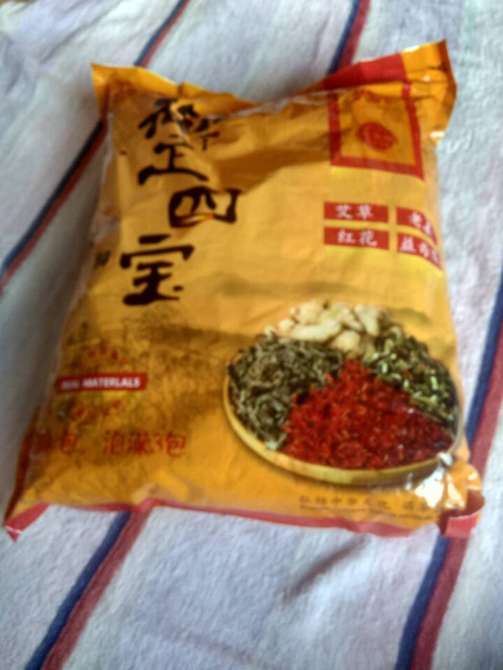 扬美 【送三盒泡脚粉】 泡脚包 艾草艾叶泡脚粉藏红花老姜足浴粉浴足剂 30包装 900克怎么样，好用吗，口碑，心得，评价，试用报告,第2张