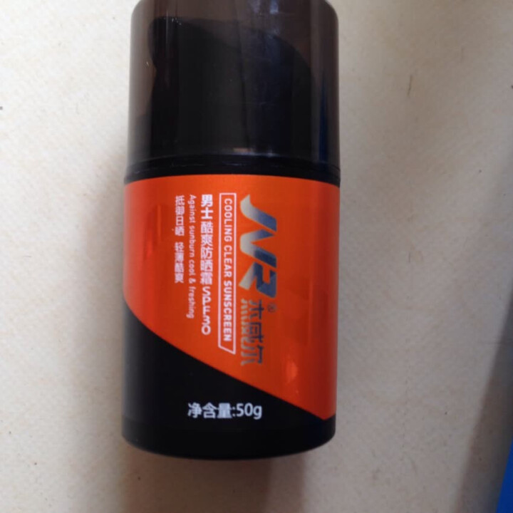 杰威尔 男士酷爽防晒霜SPF30 50g 面霜乳液 防晒隔离霜护肤品 防晒霜男 郊外出游怎么样，好用吗，口碑，心得，评价，试用报告,第4张