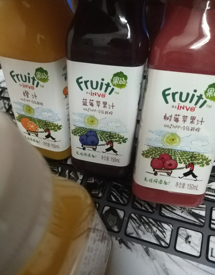 果的(Fruiti) 轻断食零添加HPP冷压鲜榨代餐清体混合果汁迷你缤纷装150ml*6瓶怎么样，好用吗，口碑，心得，评价，试用报告,第3张