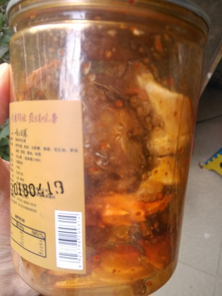 通聚 香辣蟹熟食麻辣赤甲红蟹海螃蟹零食即食海鲜235g罐装包邮 麻辣味怎么样，好用吗，口碑，心得，评价，试用报告,第4张