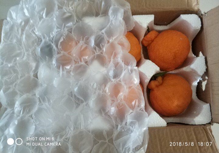 鲜菓篮 四川丑橘不知火丑柑 2.5kg 精品装怎么样，好用吗，口碑，心得，评价，试用报告,第3张