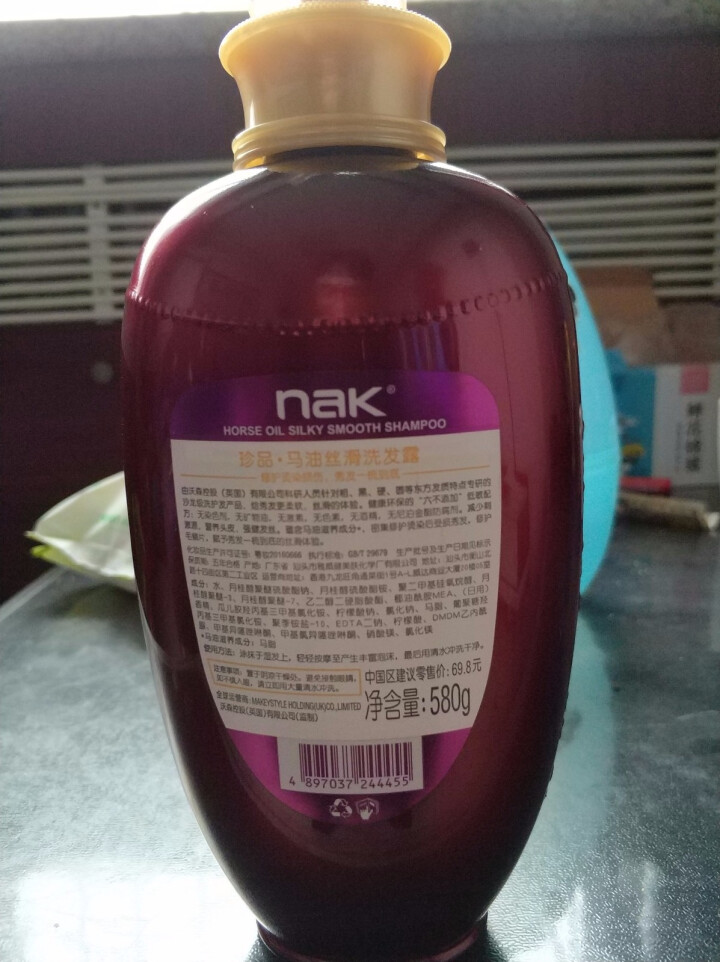 nak 珍品马油洗发水乳液滋养柔顺保湿补水男女修护580g 马油滋养洗发水怎么样，好用吗，口碑，心得，评价，试用报告,第4张