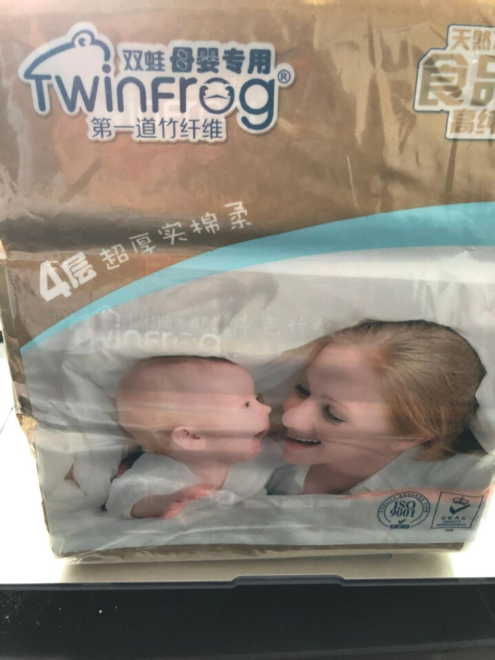 TWinFrog （双蛙）本色竹纤维纸婴儿纸巾 4层 120抽 加厚 加大*3包怎么样，好用吗，口碑，心得，评价，试用报告,第3张