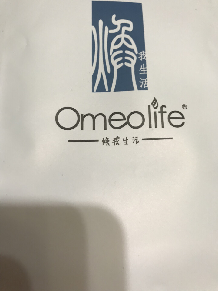 焕面膜 焕我生活（Omeolife）水漾瓷感天丝面膜补水保湿提亮肤色嫩肤男女通用 焕面膜 1片怎么样，好用吗，口碑，心得，评价，试用报告,第2张