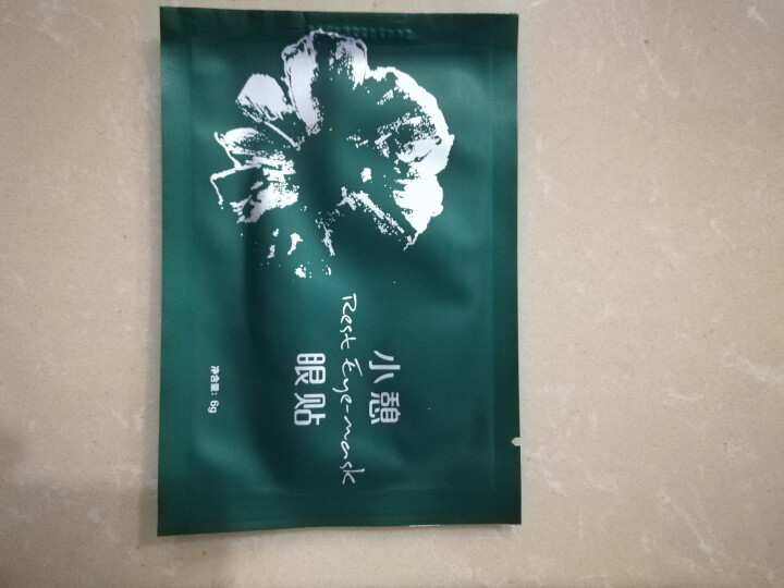 薄美克BOLCO小憩眼贴12贴护眼缓解眼疲劳淡化黑眼圈 6g*12怎么样，好用吗，口碑，心得，评价，试用报告,第3张