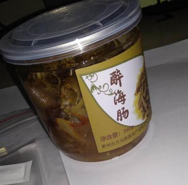 舌尖渔港 麻辣海肠子香鲜脆嫩即食海鲜熟食260g罐装 麻辣味怎么样，好用吗，口碑，心得，评价，试用报告,第3张