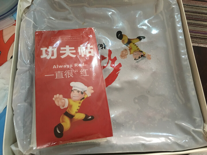 红功夫 麻辣小龙虾1500g 4,第2张