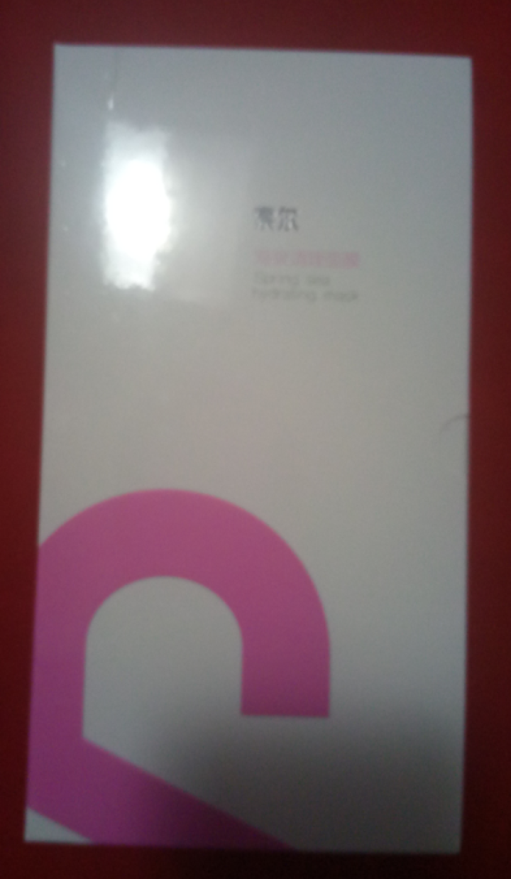 索尔 海泉调理面膜 女士补水保湿控油抗痘细致毛孔 5片*25ml怎么样，好用吗，口碑，心得，评价，试用报告,第2张