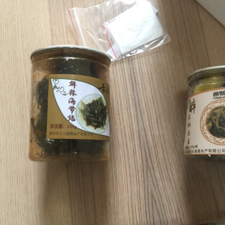 通聚 麻辣鱼皮泡椒鱼皮两种口味220g即食凉拌零食小吃包邮 泡椒味怎么样，好用吗，口碑，心得，评价，试用报告,第4张