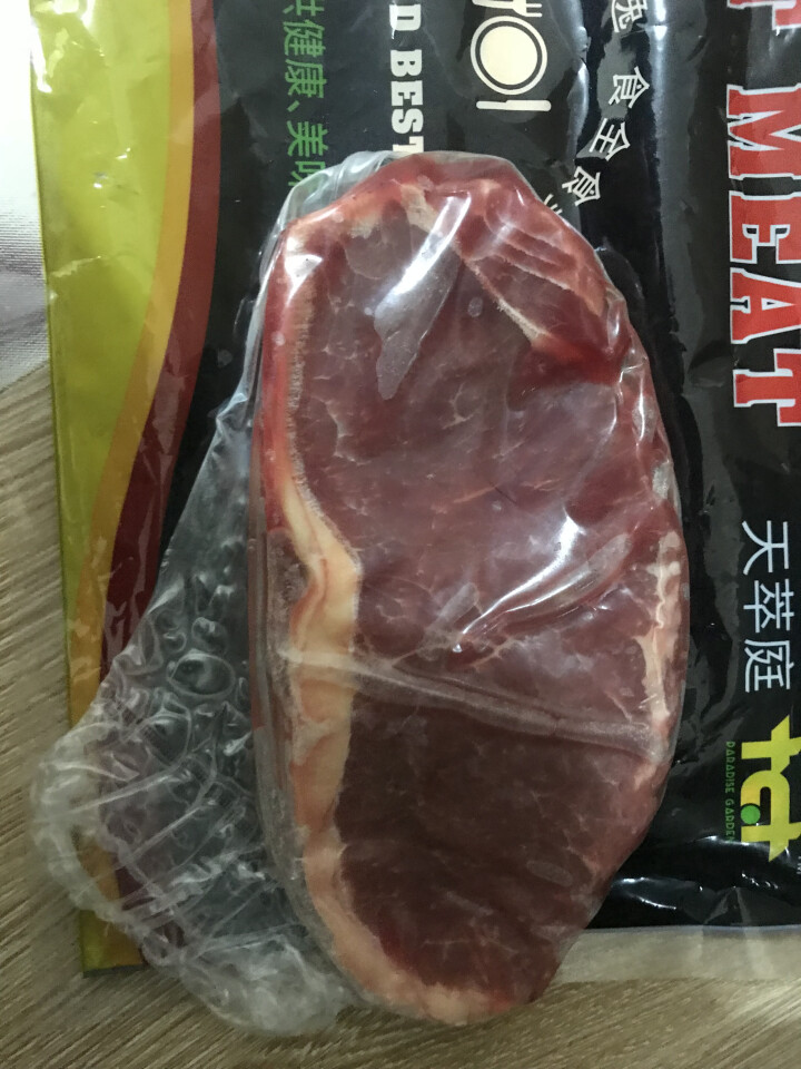 玺宴 澳洲西冷牛排 140g/袋 原切调理牛排 含安佳黄油怎么样，好用吗，口碑，心得，评价，试用报告,第3张