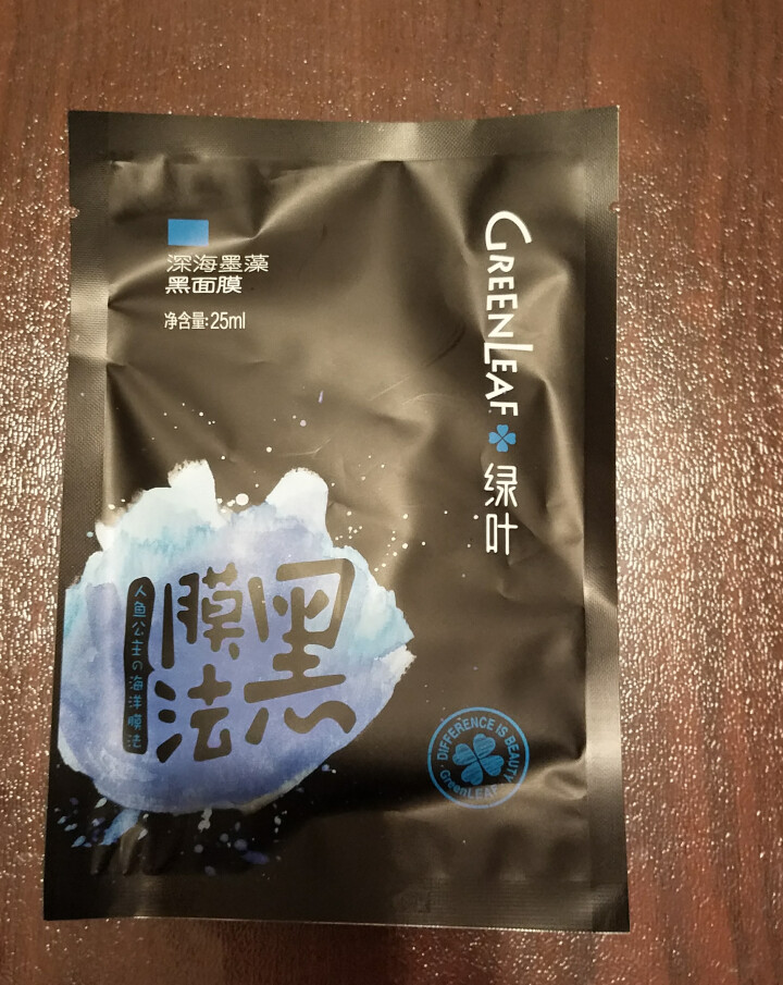 绿叶（Green Leaf） 绿叶深层补水面膜保湿收毛孔精华液面膜贴补水保湿面膜深层清洁 黑面膜1片怎么样，好用吗，口碑，心得，评价，试用报告,第4张