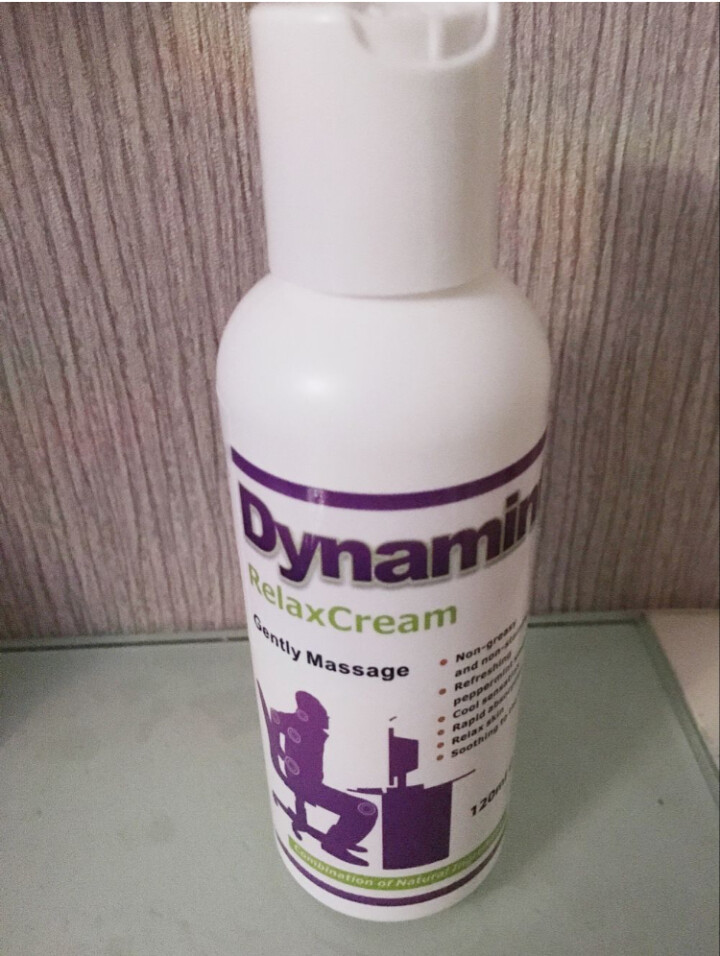 戴纳敏特Dynamint商务款舒缓液缓解肌肉酸痛肩颈僵硬关节疼痛久坐久站腰背疼痛鼠标手 舒缓霜120ml怎么样，好用吗，口碑，心得，评价，试用报告,第3张